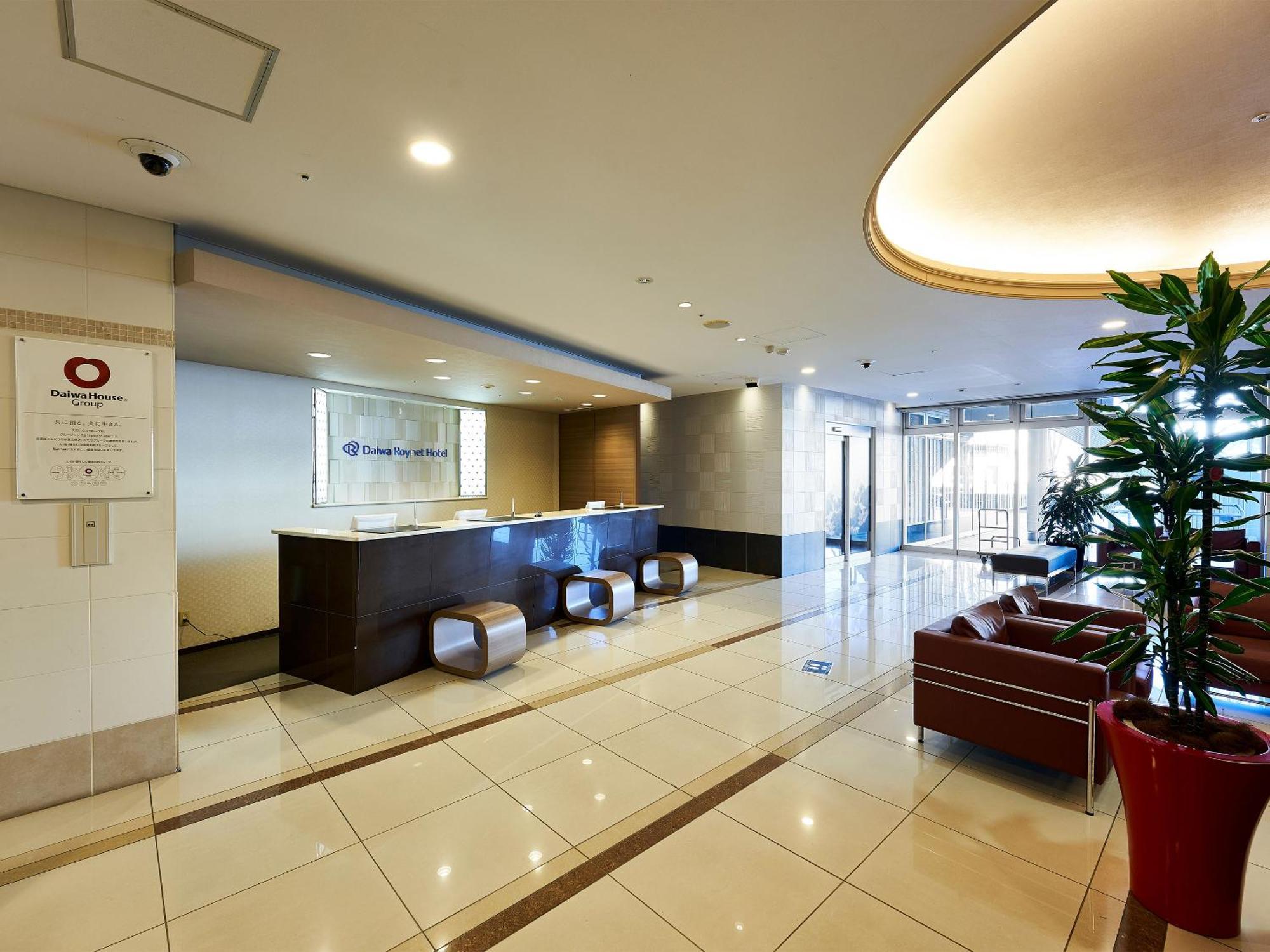 ไดวะ รอยเน็ต โฮเต็ล สึคุบะ Hotel ภายนอก รูปภาพ